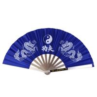 Stainless Steel Fitness Kung Fu Fan