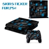 Stylish Full Body Decal Skin Sticker Cover for PS4 Playstation Console and 2 Controllers Style 1