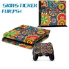 Stylish Full Body Decal Skin Sticker Cover for PS4 Playstation Console and 2 Controllers Style 1