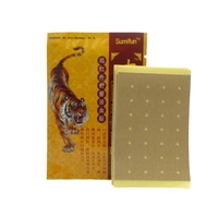Sumifun Brand 8Pcs/Bag Far IR Treatment Tiger Balm Plaster Shoulder Muscle Joint Pain Stiff Patch Relief Health Care Product