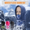 Winter Fleece Warm Hat Motorcycle Windproof Face Mask Hat Neck Helmet Beanies Unisex Bicycle Thermal Fleece Hat