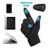 Winter Leather Gloves & Mittens Driving TouchScreen Gloves