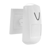 Wired PIR Motion Sensor Wide Angle Passive Infrared Detector
