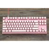 Wired USB Keyboard Gaming Keyboard for Computer Gamer