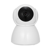 Wireless 1080P Security Indoor Camera WiFi Home Surveillance IP Camera Baby Monitor Support P2P Phone APP Remote Control IR-CUT Filter Infrared Night View Motion Detection Two-Way Audio Network PTZ Camera with External TF Card Slot