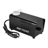 Wireless 400 Watt Fogger Fog Smoke Machine with Remote Control for Party Live Concert DJ Bar KTV Stage Effect