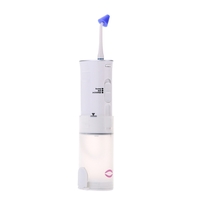 YASI V5-X1 Rechargeable 2 in 1 Oral Nasal Irrigator Dental Gum Water Jet Flosser Waterproof Auto Power-off Portable Household Water Pick Nose Teeth Cleaning Tool Set