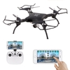 YILE TOYS S16 Wifi FPV 2.0MP HD Camera Voice Control RC Drone Quadcopter - RTF