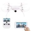 YILE TOYS S16 Wifi FPV 2.0MP HD Camera Voice Control RC Drone Quadcopter - RTF