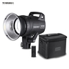 YONGNUO YN760 Protable LED Studio Video Light Photography Outdoor Lamp 4200K 8000LM CRI>95 Support Wireless Remote Controller and Mobile APP Remote Control for Camera Camcorder
