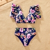 Family Floral Drawstring Swim Trunks or Reversible Flounce Sleeves Bikini