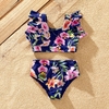 Family Floral Drawstring Swim Trunks or Reversible Flounce Sleeves Bikini