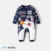 Frosty The Snowman Family Matching Christmas Snowman Graphic Allover Snowflake Print Polar Fleece Raglan-sleeve Pajamas Sets (Flame Resistant)