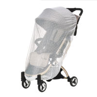 Full Protection Mosquito Net for Strollers