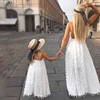 Solid Color Backless Matching Tassel Sling Maxi Dresses