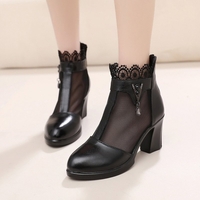 Chunky Heel Zipper Round Toe Elegant PU Boots