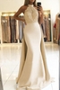 Elegant Mermaid Halter Prom Dresses Long Lace Ruffles Evening Gowns