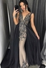 Elegant Mermaid Tulle Beading V-Neck Detachable Prom Dress Evening Dress