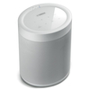 Yamaha MusicCast 20 Wireless Speaker in White - Ex Display