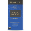 GB Thank You Milk 90g Bar