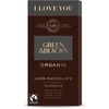 GB Valentine Dark 70% 90g Bar