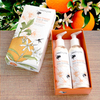 Bath & Body Set,  Hand Cream