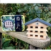 Bee Hotel and Insect House