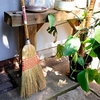 Corn Broom