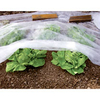 Frost & Insect Protection Fleece