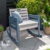 Galaxy Rocking Chair