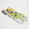Gardening Gloves - Ladies Essential Size 7
