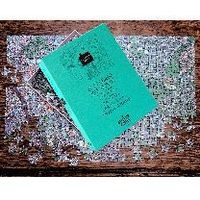 Personalised Aerial Photograph 255 Piece Jigsaw