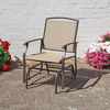 Single Seater Glider Bench