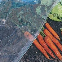 Ultra-Fine Insect Netting
