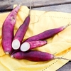 Yacon Gourmet Roots - Inka Red