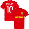 Macedonia Pandev 10 Team KIDS T-shirt - Red - 2 Years
