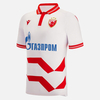 Macron Red Star Belgrade 3rd Authentic Matchday Shirt 2022-2023