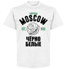Torpedo Moscow Established T-shirt - White - XXXXL