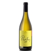 Erste + Neue - Alto Adige Sauvignon Doc Puntay 2021