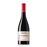 Etna Rosso Doc 2017 Magnum