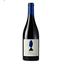 Etna Rosso Doc “vigna Vico” 2015