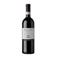 Montefalco Rosso Riserva Doc 2016