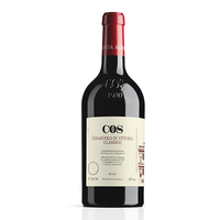 Vittoria Rosso Doc 2019