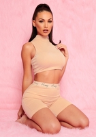Irina Sand Missy High Waisted Jersey Cycle Short