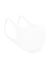 Sierra White Reusable Face Mask