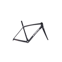 2019 Trek Emonda SLR H1 Carbon Road Bike Frameset in Grey