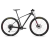 2020 Orbea Alma H20 Hardtail Mountain Bike Black