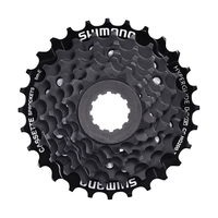 Shimano CS-HG200 Alivio 7-speed cassette 12-32T