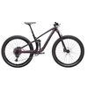 Trek 2020 Fuel EX 7 NX Full Suspension Mountain Bike Black/Sunburst