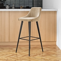 Beige Velvet Bar Stool with Back - 77cm - Macie